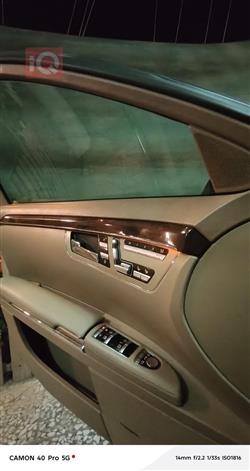 مرسيدس بنز S-Class